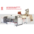 Bag-ong High Speed ​​Four-shafts Roll Changing Casting Film Machine